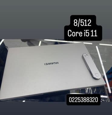 Ноутбук, Huawei, 8 ГБ ОЗУ, Intel Core i5, 14 ", Новый, Для работы, учебы, память SSD
