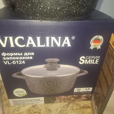 кух набор: Набор для обустройства небольшой кухни и комнаты Состав: - — 6