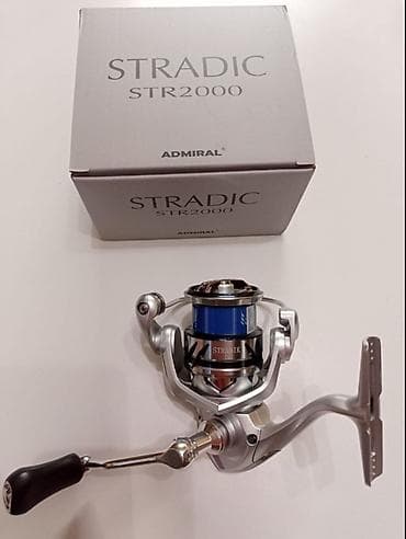 Продаю новые спиннинговые катушки В наличии несколько видов. Размера