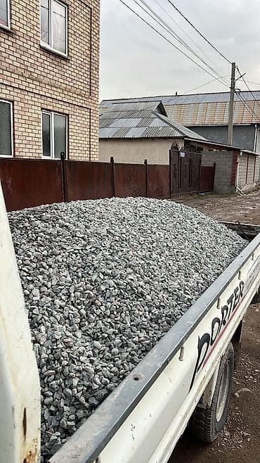 Металлопрокат: Отсев, Для бетона, Оптом, В розницу, Портер — 2