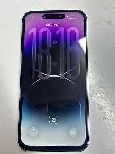 айфон хр чехол: IPhone 14 Pro Max, Deep Purple — 2