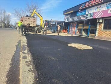 укладка пескоблок: Укладка асфальта Бесплатная консультация Больше 6 лет опыта — 11