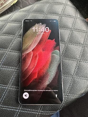 самсунг галакси с: Samsung Galaxy S21 5G, 128 ГБ, 2 SIM — 1