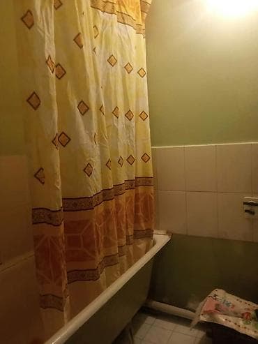 квадроцикл цена бу бишкек: Вот — 3