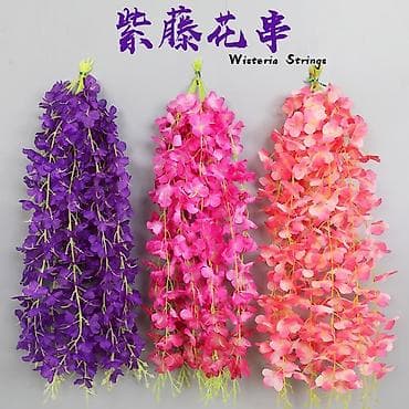 купить песочные часы: Искусственные гирлянды глицинии (Wisteria Strings) - Назначение — 1