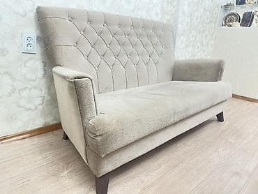 двух спальное: Комплект мягкой мебели, цвет - Бежевый — 8