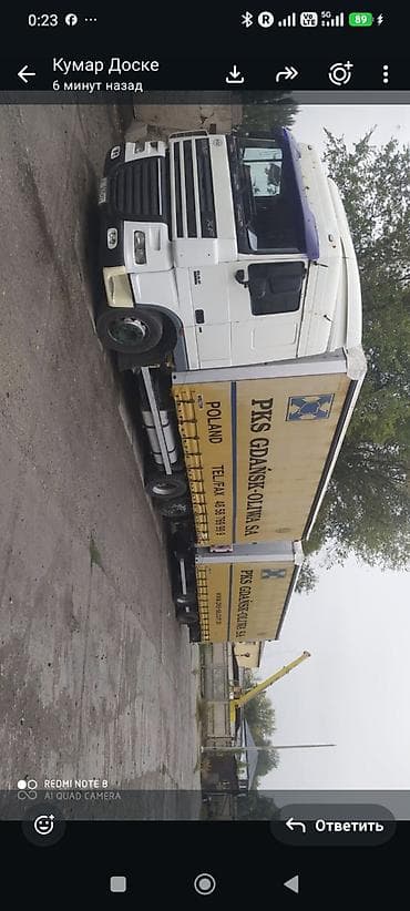 Транспорт: Тягач, DAF, Шторный — 3