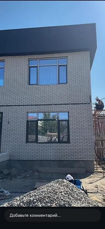 доплер кой: Термопанели для фасада под кирпич Утеплитель для дома цена от 1150 до — 3