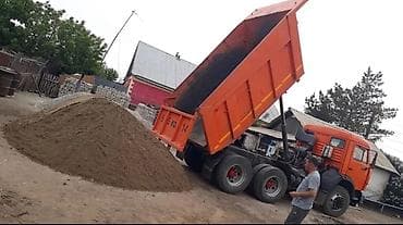 Доставка сыпучих материалов Песок Отсев Щебень Камни Гравий Глина