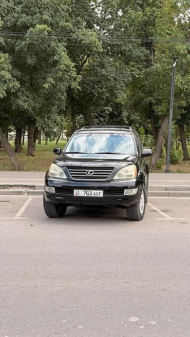 lexus e: Lexus GX: 2005 г., 4.7 л, Автомат, Бензин, Внедорожник — 3