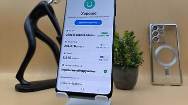 Техника и электроника: Samsung Galaxy S21 Ultra 5G, Б/у, 256 ГБ, цвет - Черный, 1 SIM — 9