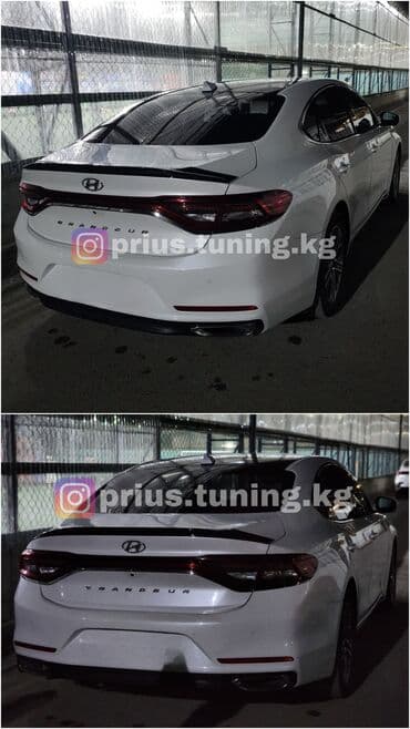 наклейка машин: Задний спойлер Hyundai Новый — 2