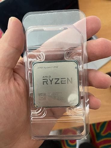 Процессорлар: Процессор, AMD Ryzen 7, 8 ядролор, ПК үчүн — 1