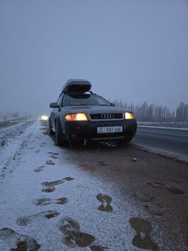 Продажа авто: Audi A6 Allroad Quattro: 2003 г., 2.7 л, Автомат, Бензин, Универсал — 7