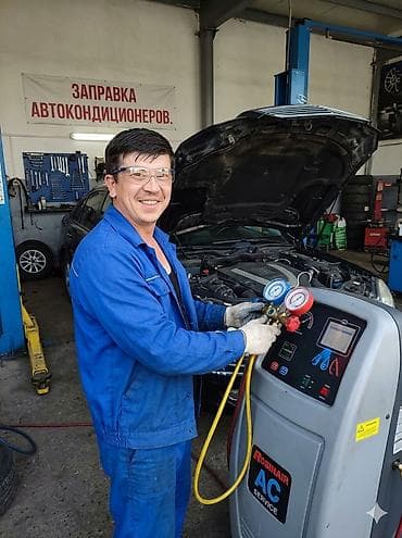 испарител: Заправка и ремонт автокондиционеров — СТО «Чемпион» Адрес: г. Бишкек — 4