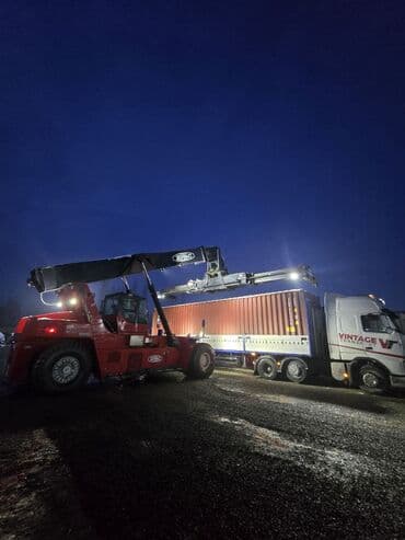 Контейнеры: Контейнеры 40 тонн морские + 20 тонн и 45 тонн. Биз менен сиз жеткуруу — 8