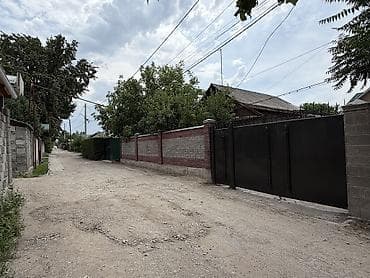 🏠 СРОЧНО продается дом в центре города (кирпичный) дешево 📍 Район