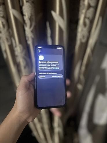 i5 10100f: IPhone 11, 128 ГБ, черный - Экран 6.1" Super Retina XDR (OLED), True — 1