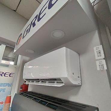 игровые консоли xbox one x: Сплит-система, Gree, Новый, 70-80 м², Инверторный — 2