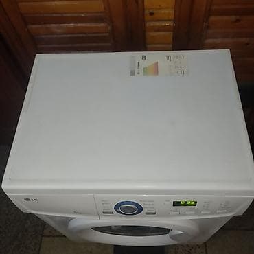 ps3 60gb: Продаю полноразмерную стиральную машину LG на 5кг стирки в отличном — 3