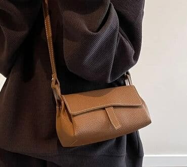 кошелек женский бишкек цена: Практичная и стильная женская сумка-мессенджер из искусственной кожи — 6