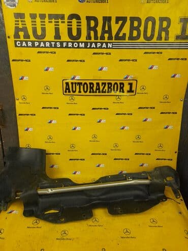 запчасти хонда срв бу бишкек: Защита передняя двигателя Honda CR V # бок зеркало машина — 1