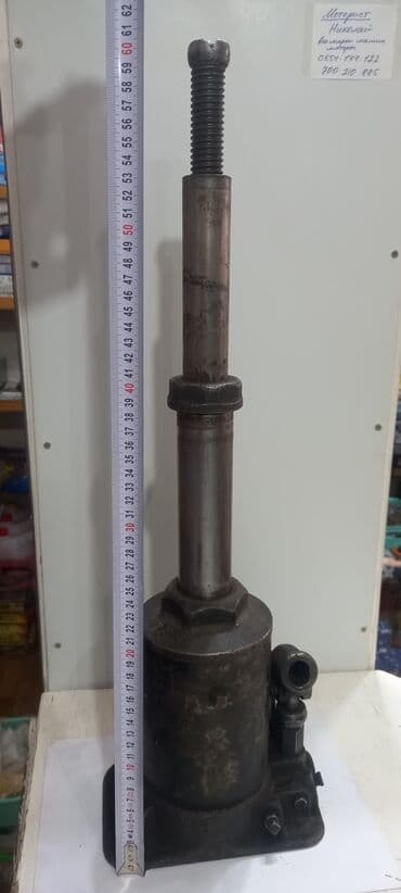 домкрат на степ: Домкоат двухштоковый, 10тонн. Производство СССР — 1