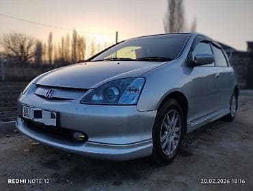 матор акорд: Honda Civic: 2002 г., 1.5 л, Вариатор, Бензин, Хэтчбэк — 4