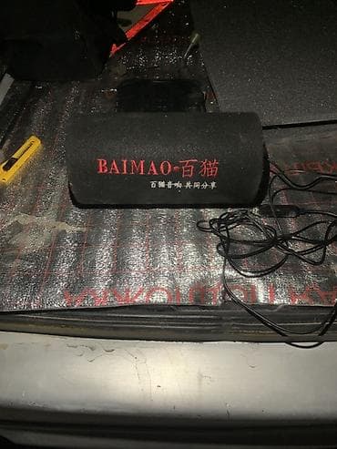 колонки для сабвуфера: Автомобильный активный сабвуфер BAIMAO (цилиндрический корпус) - — 4