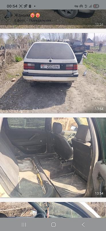 Volkswagen: Volkswagen Passat: 1992 г., 1.8 л, Механика, Бензин, Универсал — 3
