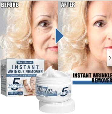 корейские капсулы день ночь отзывы: ❄️ США Крем для удаления морщин с ретинолом мгновенное удаление — 2