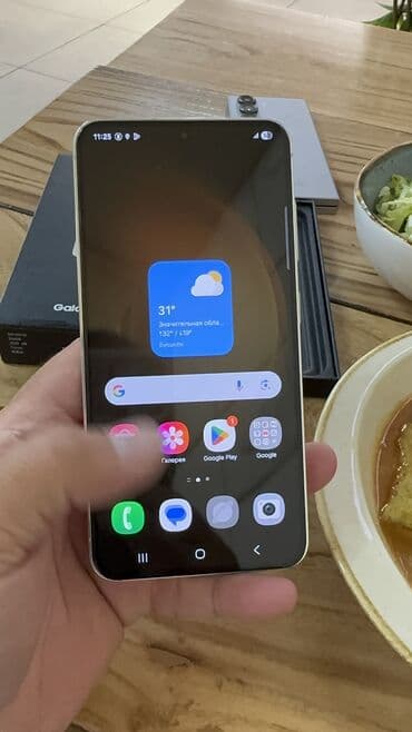 самсунг с 23 ультра 256 гб цена в бишкеке: Samsung Galaxy S23, Колдонулган, 256 ГБ — 2