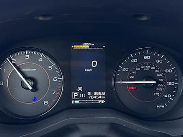 Subaru: Subaru Crosstrek: 2020 г., 2 л, Вариатор, Бензин, Кроссовер — 9