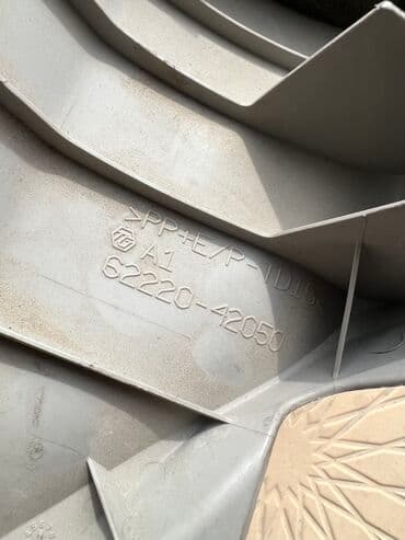 подкрыльник на ист: Обшивка передней стойки RAV4 - 2013г.в - 2018г.в. Левая сторона — 3