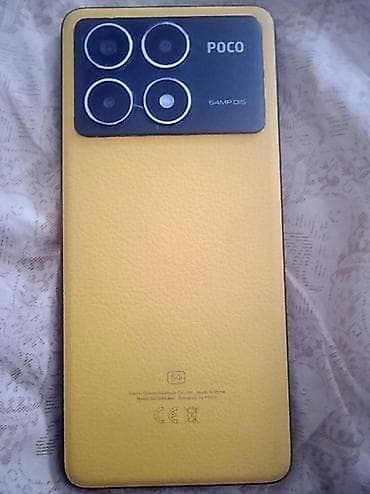 xiaomi poco c40: Poco X6 Pro 5G, 256 ГБ, цвет - Желтый, 2 SIM — 5