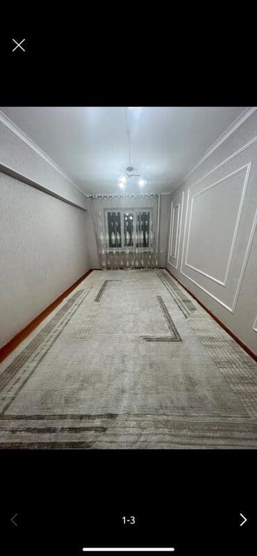 земельный участок в канте: Студия, Собственник — 2