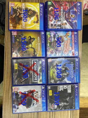 плестешен 5: Диски с играми для PlayStation 4 и PlayStation 5. PS4: - Far Cry 5 — — 3