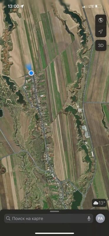 дом арча бешик 3: 8 соток, Айыл чарба үчүн, Сатып алуу-сатуу келишими — 2