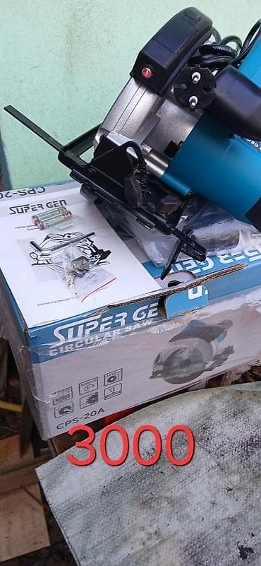 поддоны бишкек: Продаю электроинструменты, цена на фото, торг уместен — 2