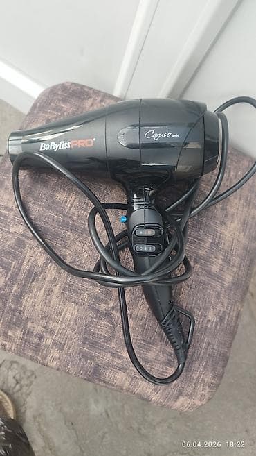 лампа для косметологии: Фен Babyliss Pro, Профессиональный, Концентратор, Ионизация — 1