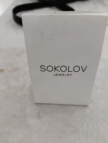 кулончик: Набор серебро серьги, с кулончиком, новыес пломбы по 800 сом — 3