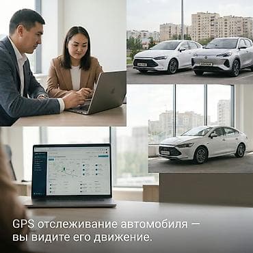такси выкуп: Стать партнером Услуги такси, Вместе с: Готовые договоры и контракты — 5