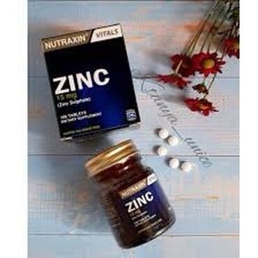 кофе в капсулах бишкек: Цинк 100 таб нутракцин Описание — 1