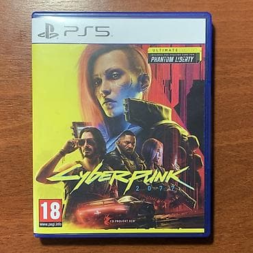 uncharted 4: Cyberpunk 2077 PS5 

Игра без DLC — 1