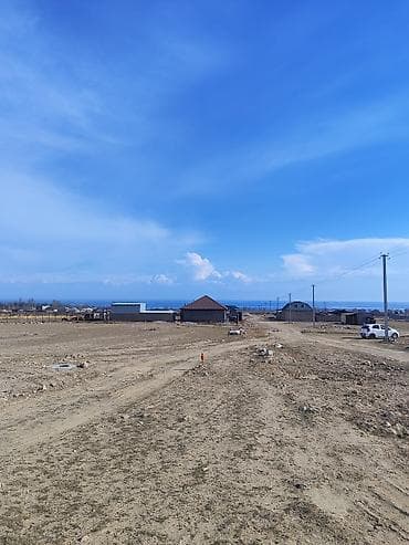 8 соток: 8 соток, Для строительства, Красная книга — 1