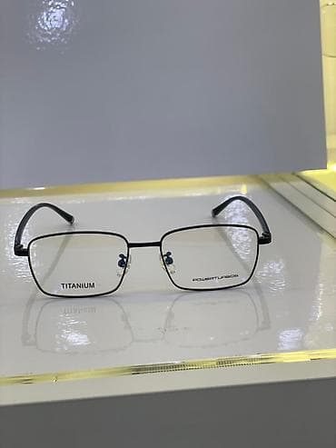 Оправа для очков POWER TURREBOS, материал — титан. - Легкая титановая