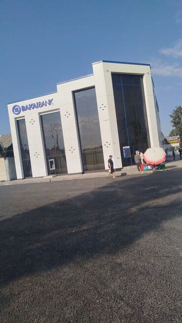 Требуется Промоутер, Без опыта, Стажировка, График: Гибкий график, Карьерный рост