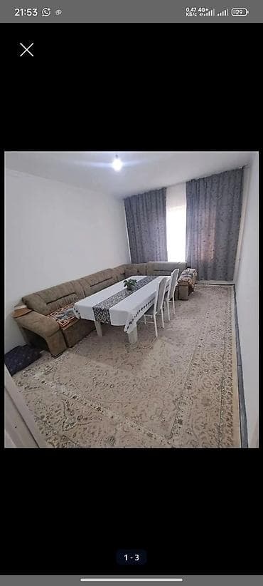 Продажа квартир: 4 комнаты, 78 м², 105 серия, 5 этаж, Косметический ремонт — 2