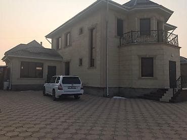 haunted mound: Срочно продаю двухэтажный дом в арча бешике со всеми условиями и — 5