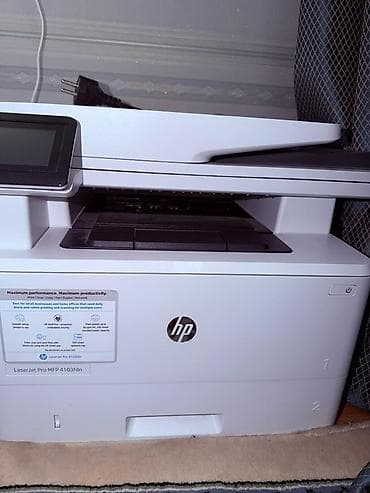 HP LaserJet Pro MFP 4103fdn — высокопроизводительное монохромное